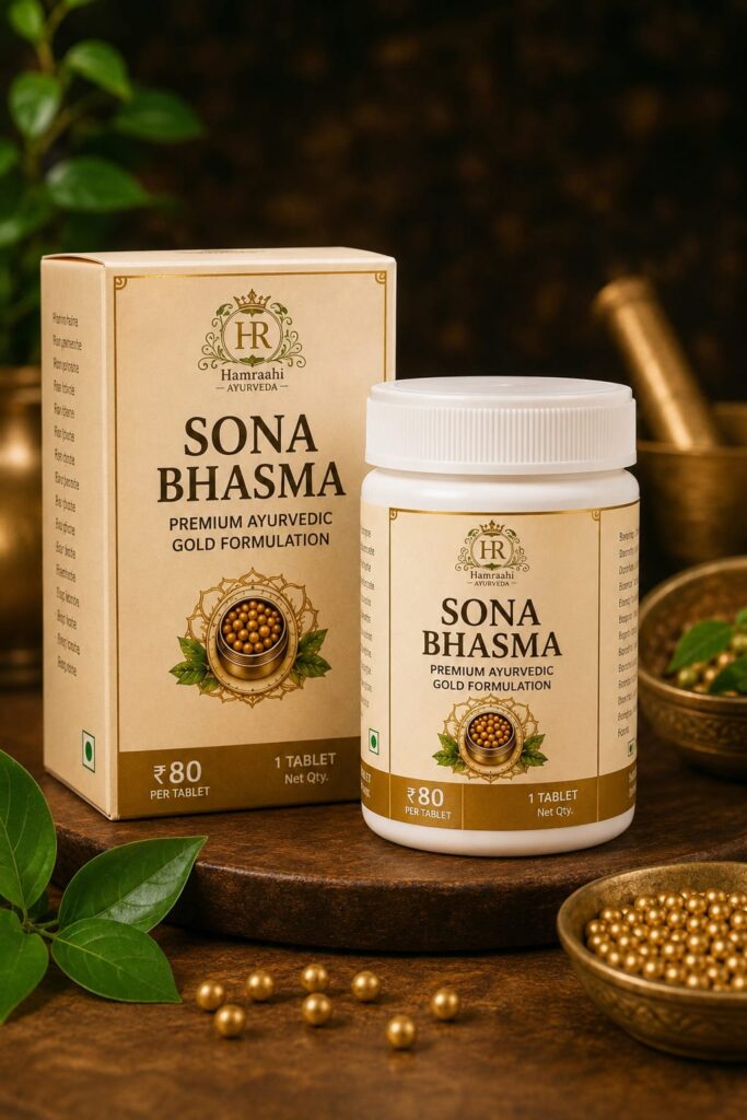 hamraahiayurveda
