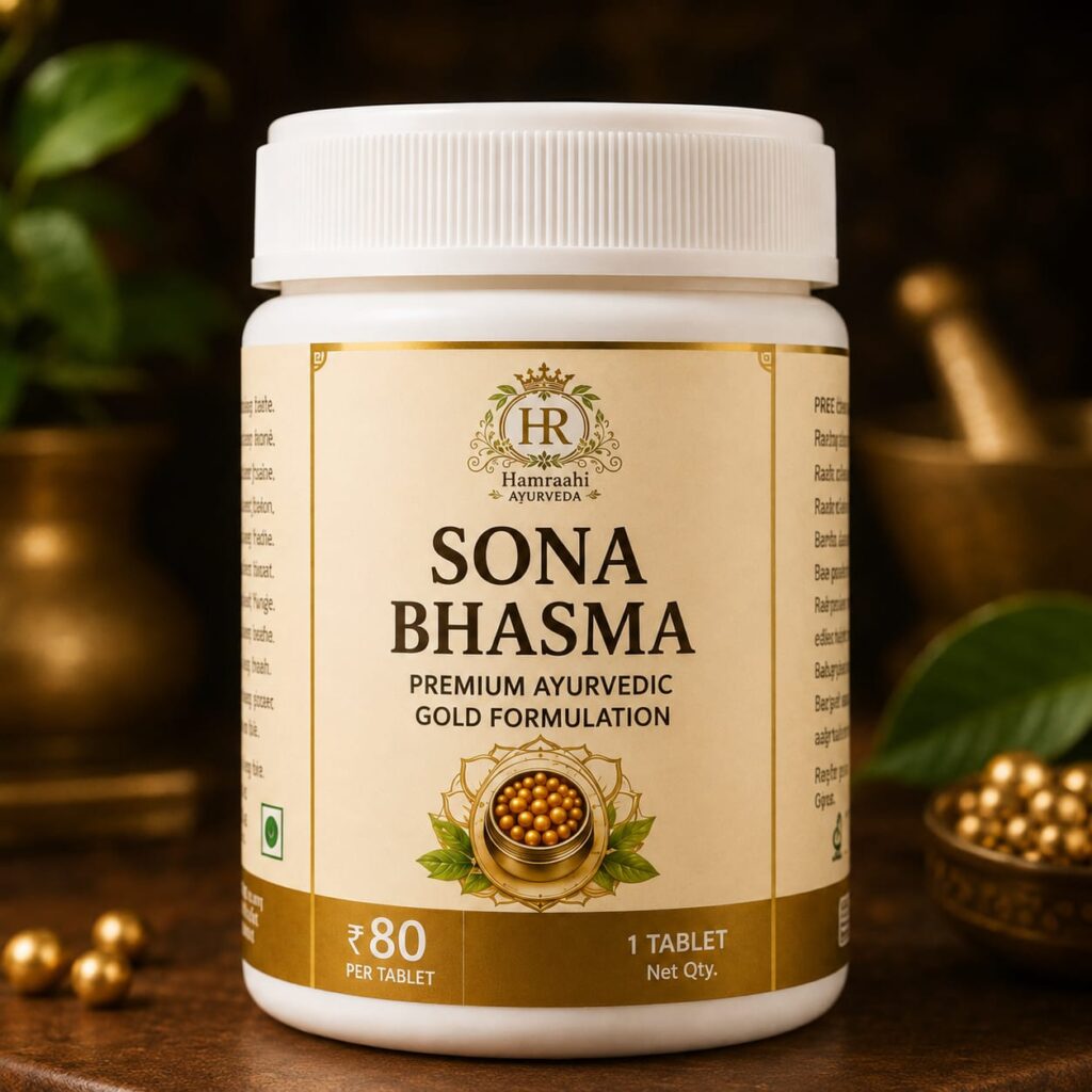 hamraahiayurveda