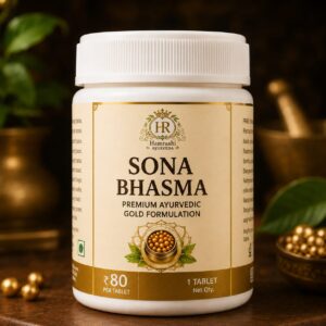 hamraahiayurveda
