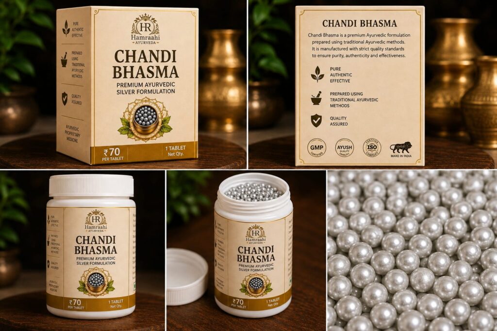 hamraahiayurveda