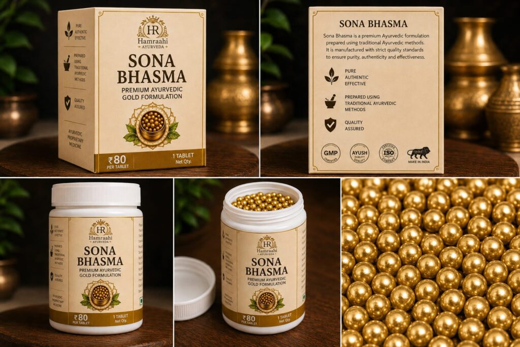 hamraahiayurveda